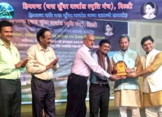 वरिष्ठ साहित्यकार मदन डुकलाण को मिला चन्द्र कुँवर बर्त्वाल साहित्य सेवाश्री सम्मान Senior litterateur Madan Dukalan