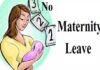 अब तीसरा बच्चा होने पर नहीं मिलेगा मातृत्व अवकाश : उत्तराखंड हाई कोर्ट maternity-leave
