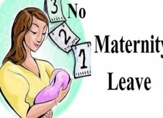 अब तीसरा बच्चा होने पर नहीं मिलेगा मातृत्व अवकाश : उत्तराखंड हाई कोर्ट maternity-leave
