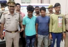 मोबाइल लूट की 50 वारदातें करने वाले तीन शातिर लुटेरे गिरफ्तार mobile-lutere