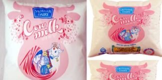 मदर डेयरी ने दिल्ली-एनसीआर में गाय के दूध की कीमत बढ़ाई mother-dairy-cow-milk