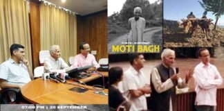 दिल्ली में ऑस्कर नामित डाक्यूमेंट्री फ़िल्म “मोतीबाग” की स्क्रीनिंग में उमड़े साहित्य, संस्कृति एवं पत्रकारिता से जुड़े लोग moti-bagh-documentary-film