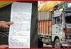 नए ट्रैफिक नियम: चालान के टूटे सारे रिकॉर्ड, यहाँ लगा 6.5 लाख का जुर्माना new-traffic-rules
