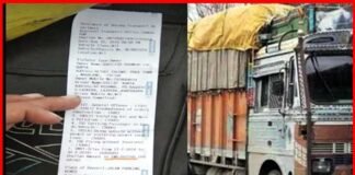 नए ट्रैफिक नियम: चालान के टूटे सारे रिकॉर्ड, यहाँ लगा 6.5 लाख का जुर्माना new-traffic-rules