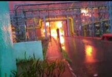 ONGC प्लांट में लगी भीषण आग, 4 लोगों की मौत, 3 घायल fire in ONGC plant, 5 people killed, 2 injured