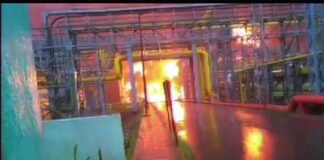 ONGC प्लांट में लगी भीषण आग, 4 लोगों की मौत, 3 घायल fire in ONGC plant, 5 people killed, 2 injured