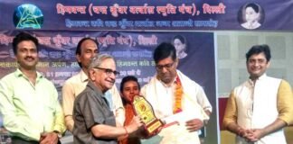 वरिष्ठ लेखक, कवि एवं पत्रकार प्रदीप वेदवाल को मिला चन्द्र कुँवर बर्त्वाल मेघदूत सम्मान प्रदीप वेदवाल को चन्द्र कुँवर बर्त्वाल मेघदूत सम्मान