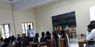 राजकीय महाविद्यालय पौखाल (टिहरी गढ़वाल) में क्विज प्रतियोगिता आयोजित quiz-competition
