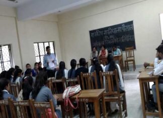 राजकीय महाविद्यालय पौखाल (टिहरी गढ़वाल) में क्विज प्रतियोगिता आयोजित quiz-competition