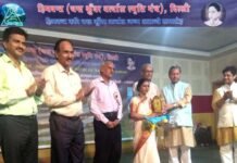 कवयित्री रामेश्वरी ”नादान”को मिला चन्द्र कुँवर बर्त्वाल साहित्य सेवाश्री सम्मान rameshwari-nadan