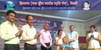 कवयित्री रामेश्वरी ”नादान”को मिला चन्द्र कुँवर बर्त्वाल साहित्य सेवाश्री सम्मान rameshwari-nadan