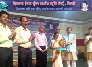 कवयित्री रामेश्वरी ”नादान”को मिला चन्द्र कुँवर बर्त्वाल साहित्य सेवाश्री सम्मान rameshwari-nadan
