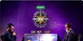 KBC सीजन-11 का पहला करोड़पति बना यह शख्स! sanoj-raj-kbc-season-11
