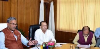 उत्तराखंड: छात्रवृत्ति भुगतान में हो रही देरी पर मुख्यमंत्री ने जताई नाराजगी, दिए ये निर्देश scholarship