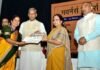 बालिका इंटर कॉलेज श्रीनगर की शिक्षिका सरिता उनियाल सहित 30 शिक्षकों को मिला राज्यपाल पुरस्कार
