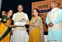 बालिका इंटर कॉलेज श्रीनगर की शिक्षिका सरिता उनियाल सहित 30 शिक्षकों को मिला राज्यपाल पुरस्कार