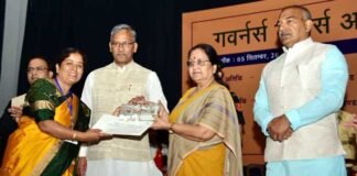 बालिका इंटर कॉलेज श्रीनगर की शिक्षिका सरिता उनियाल सहित 30 शिक्षकों को मिला राज्यपाल पुरस्कार