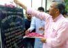 खटीमा गोलीकांड की 25वीं बरसी पर मुख्यमंत्री ने शहीदों को दी श्रद्धांजली uttarakhand-shahid