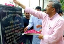 खटीमा गोलीकांड की 25वीं बरसी पर मुख्यमंत्री ने शहीदों को दी श्रद्धांजली uttarakhand-shahid