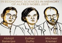 भारतीय मूल के अभिजीत बनर्जी व उनकी पत्नी सहित 3 को मिला अर्थशास्त्र का नोबेल पुरस्कार Abhijit-Banerjee-nobel-price