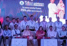 दून इंटरनेशनल डेयरी एक्सपो-2019 संपन्न, माता मंगला ने विजेता प्रतिभागियों को किया सम्मानित Doon International Dairy Expo-2019