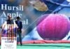 उत्तराखंड: हर्षिल एप्पल फेस्टिवल में मुख्यमंत्री ने की कई अहम घोषणाएं Harshil Apple Festival