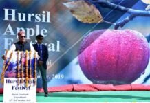उत्तराखंड: हर्षिल एप्पल फेस्टिवल में मुख्यमंत्री ने की कई अहम घोषणाएं Harshil Apple Festival