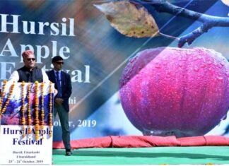उत्तराखंड: हर्षिल एप्पल फेस्टिवल में मुख्यमंत्री ने की कई अहम घोषणाएं Harshil Apple Festival