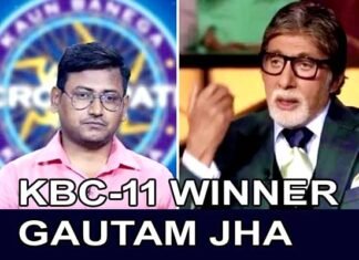 KBC सीजन 11: बिहार के गौतम झा बने तीसरे करोड़पति, इस प्रश्न पर अटकने से चूके 7 करोड़ से KBC-11 winner gautam jha