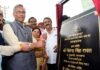 प्रदेश के प्रथम स्मार्ट वेंडिंग जोन का मुख्यमंत्री ने किया लोकार्पण Smart-Vending-Zone