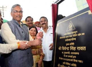 प्रदेश के प्रथम स्मार्ट वेंडिंग जोन का मुख्यमंत्री ने किया लोकार्पण Smart-Vending-Zone