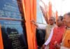मुख्यमंत्री ने अल्मोड़ा के लिये कुल 9902.52 लाख रुपये की विकास योजनाओं का शिलान्यास एवं लोकापर्ण किया Soban Singh Jeena medical college
