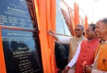 मुख्यमंत्री ने अल्मोड़ा के लिये कुल 9902.52 लाख रुपये की विकास योजनाओं का शिलान्यास एवं लोकापर्ण किया Soban Singh Jeena medical college