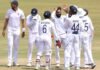 पहले टेस्ट में टीम इंडिया की साउथ अफ्रीका पर बड़ी जीत Team India big win over South Africa