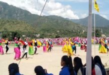 शीतकालीन क्रीड़ा प्रतियोगिता (गढ़देवा 2019-20) का श्रीनगर के जीएनटीआई मैदान में आगाज क्रीड़ा Winter-sports-GNTI