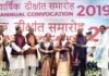 IIT रुड़की जैसे संस्थान शिक्षा के केंद्र मात्र नहीं हैं, ये नवाचार और रचनात्मक विचारों के हब भी हैं: राष्ट्रपति annual-convocation-roorkee iit