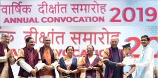 IIT रुड़की जैसे संस्थान शिक्षा के केंद्र मात्र नहीं हैं, ये नवाचार और रचनात्मक विचारों के हब भी हैं: राष्ट्रपति annual-convocation-roorkee iit