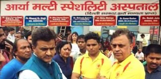 दिल्ली के प्राइवेट अस्पताल में डॉक्टरों की लापरवाही से गर्भवती ममता चैहान की मौत पर उत्तराखंड समाज का विरोध प्रदर्शन arya multispeciality hospital