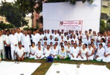 वसुंधरा में भारतीय योग संस्थान के 3 केंद्रों का सामूहिक उदघाटन bharatiya-yog-sansthan