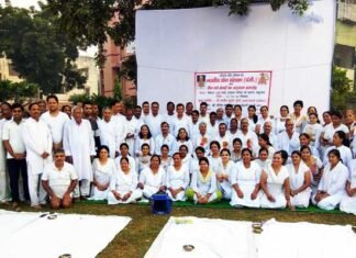 वसुंधरा में भारतीय योग संस्थान के 3 केंद्रों का सामूहिक उदघाटन bharatiya-yog-sansthan