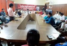 उत्तराखंड पर्वतीय कर्मचारी शिक्षक संगठन के पूर्व अध्यक्ष केएन भट्ट की पहली पुण्य तिथि पर श्रद्धांजलि सभा bn-bhatt