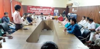 उत्तराखंड पर्वतीय कर्मचारी शिक्षक संगठन के पूर्व अध्यक्ष केएन भट्ट की पहली पुण्य तिथि पर श्रद्धांजलि सभा bn-bhatt