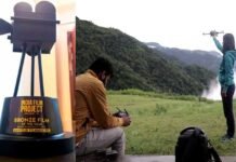 दून के युवाओ ने जीता ब्रोंज फिल्म ऑफ़ दी ईयर अवार्ड bronze-film-of-the-year