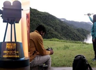 दून के युवाओ ने जीता ब्रोंज फिल्म ऑफ़ दी ईयर अवार्ड bronze-film-of-the-year
