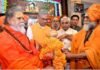 पवित्र ‘छड़ी यात्रा’ को मुख्यमंत्री ने उत्तराखंड के चारों धामों के लिए किया रवाना chhadi-yaatra
