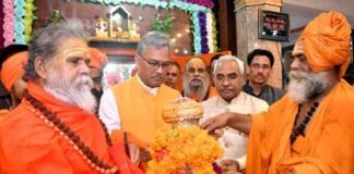 पवित्र ‘छड़ी यात्रा’ को मुख्यमंत्री ने उत्तराखंड के चारों धामों के लिए किया रवाना chhadi-yaatra