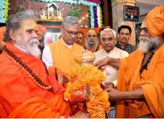 पवित्र ‘छड़ी यात्रा’ को मुख्यमंत्री ने उत्तराखंड के चारों धामों के लिए किया रवाना chhadi-yaatra