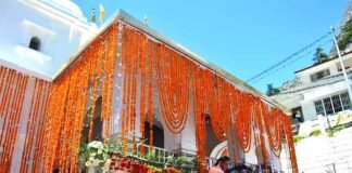 आज से शीतकाल तक बंद हुए गंगोत्री धाम के कपाट, अब छह माह तक यहाँ होगी माँ गंगा की पूजा gangotri-dham