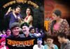 जात-पात एवं फौज की नौकरी पर बनी गढ़वाली फिल्म “कन्यादान” जल्द सिनेमाघरों पर, यहाँ पढ़ें फिल्म समीक्षा garhwali-film-kanyadan