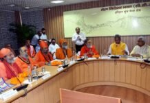 दुनिया का सबसे बड़ा धार्मिक व आध्यात्मिक मेला होगा हरिद्वार महाकुम्भ 2021: सीएम त्रिवेन्द्र haridwar-mahakumbh